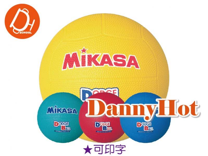 MIKASA軟式躲避球＃3