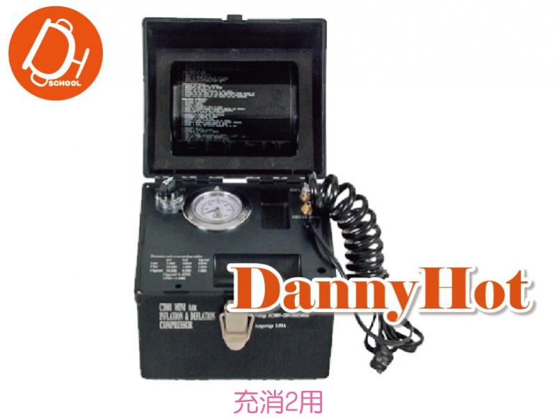 多功能打氣機
