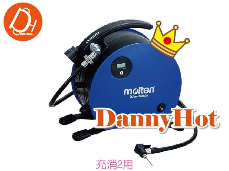 小兔子打氣機