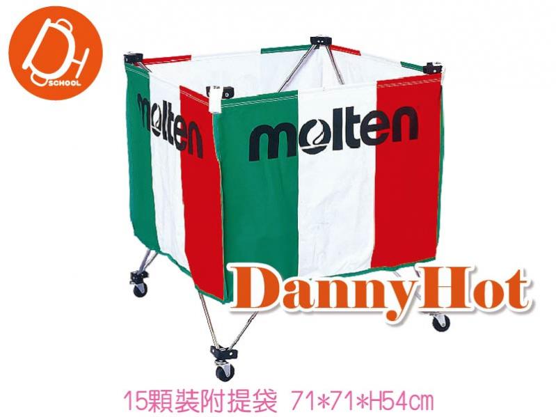MOLTEN置球車