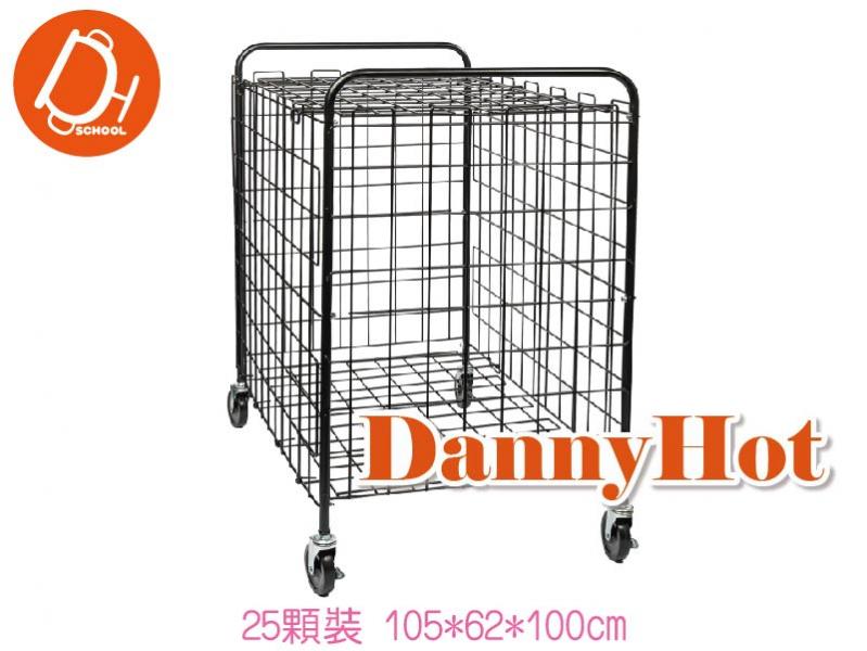 VEGA鐵製籠狀球車