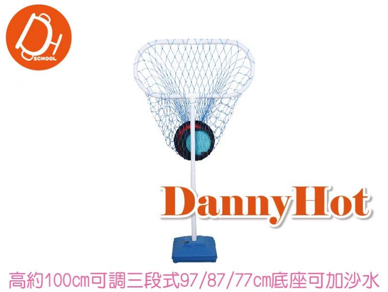 飛盤投擲籃