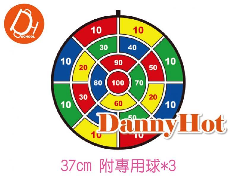 魔鬼氈安全標靶