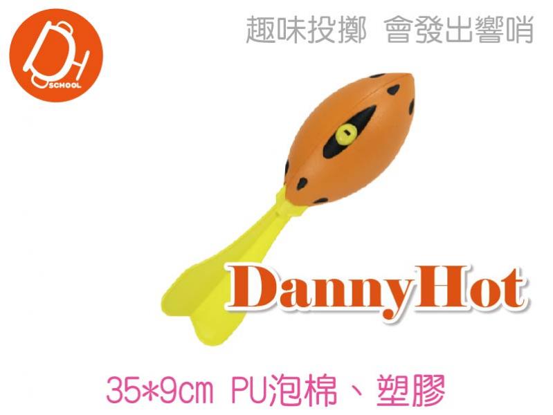 趣味大飛鏢