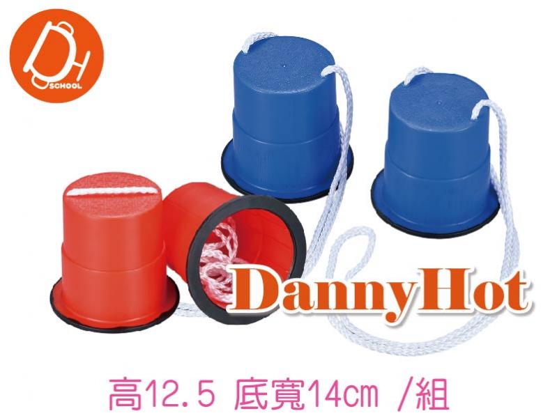 趣味踩高蹺