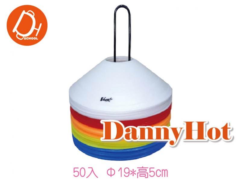 五色標示盤
