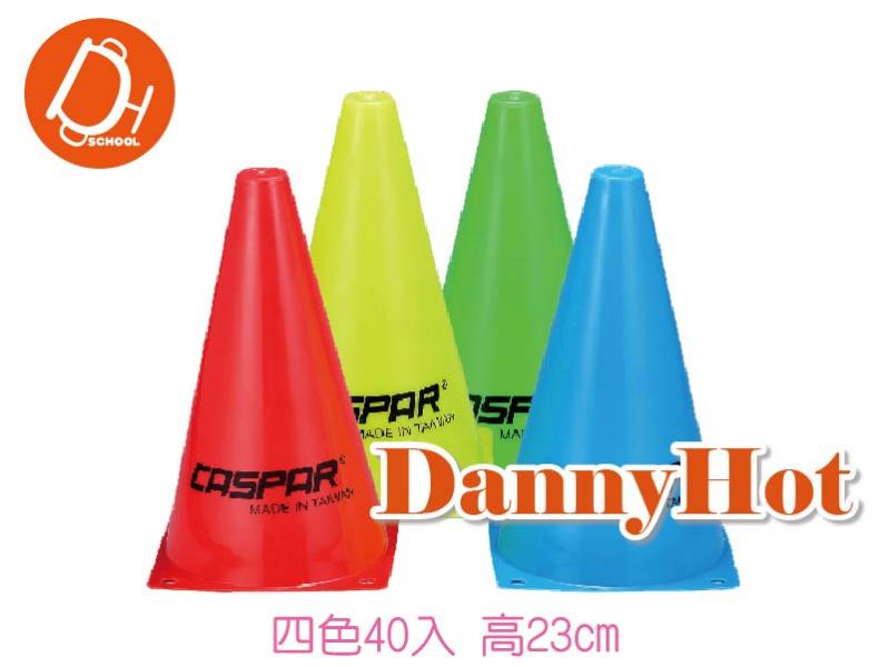 四色角錐