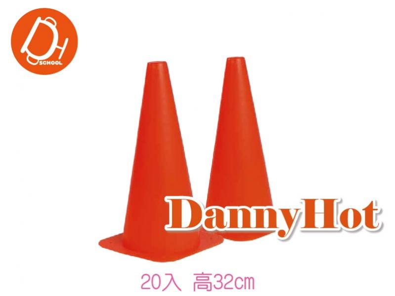 中型角錐