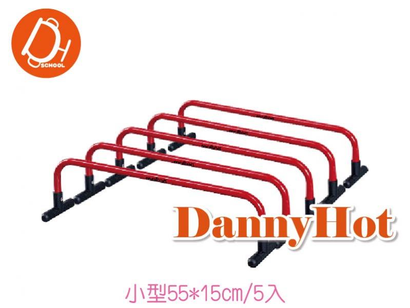 小田徑跳欄(55*15cm)