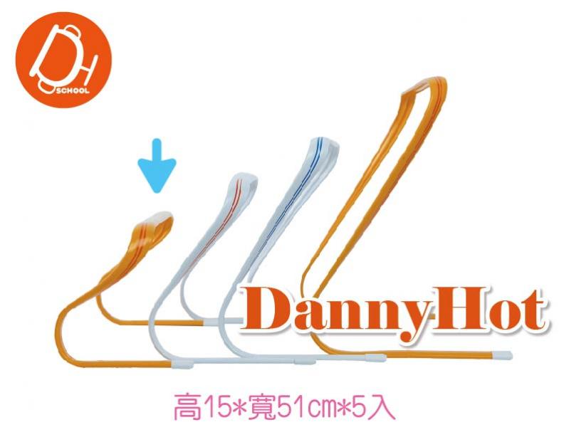 彈性高低梯（高15*寬51cm）