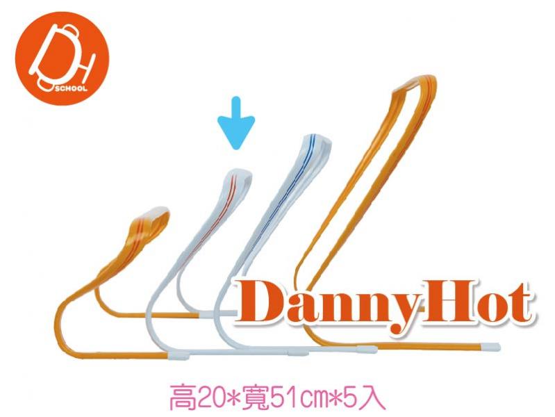 彈性高低梯（高20*寬51cm）