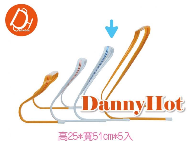 彈性高低梯（高25*寬51cm）