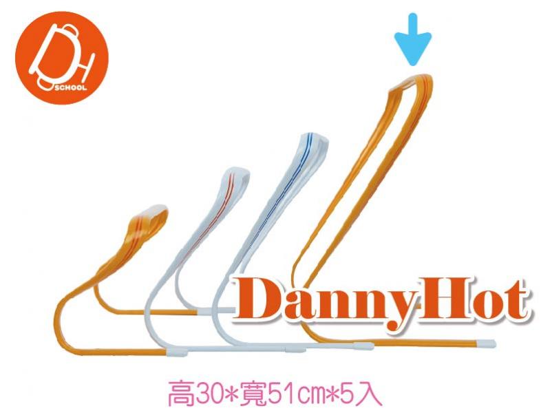 彈性高低梯（高30*寬51cm）