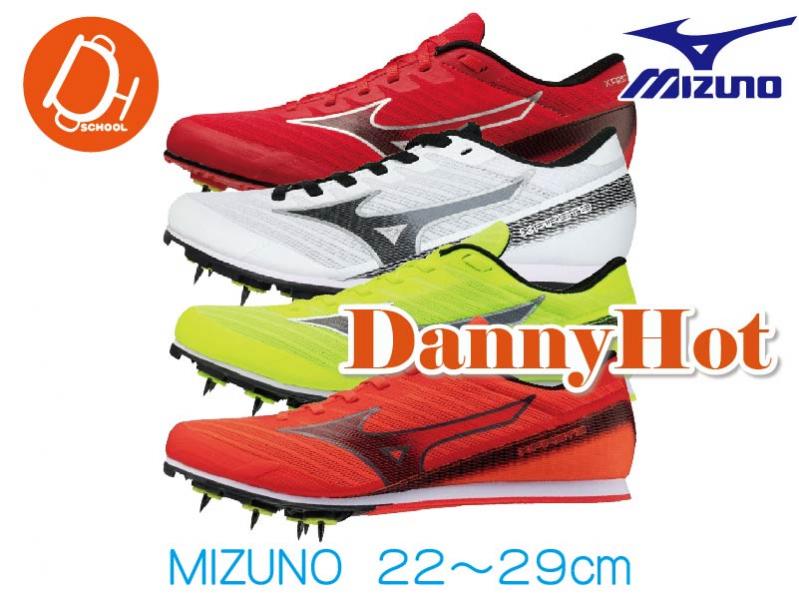 田徑釘鞋-MIZUNO