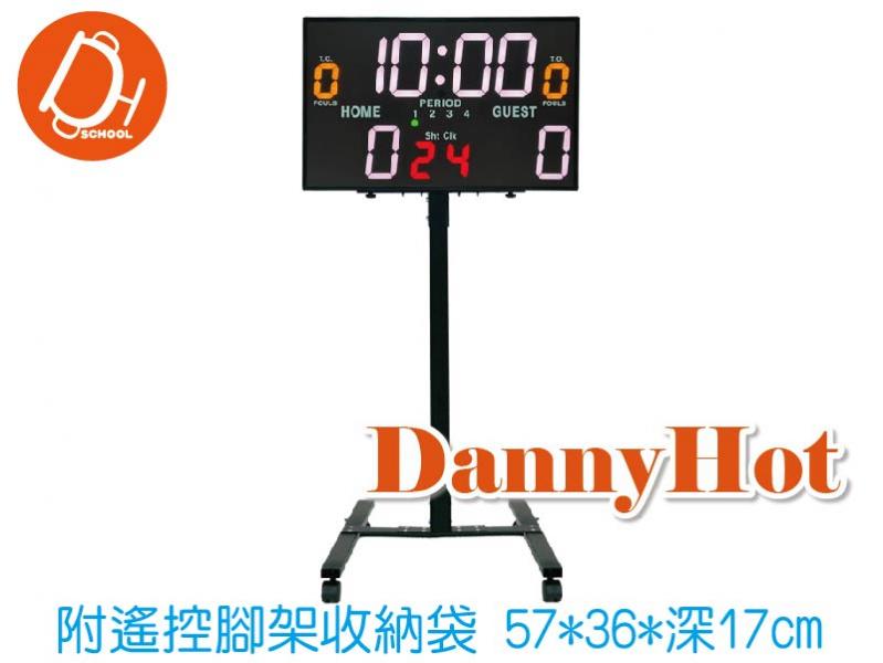 多功能計時器