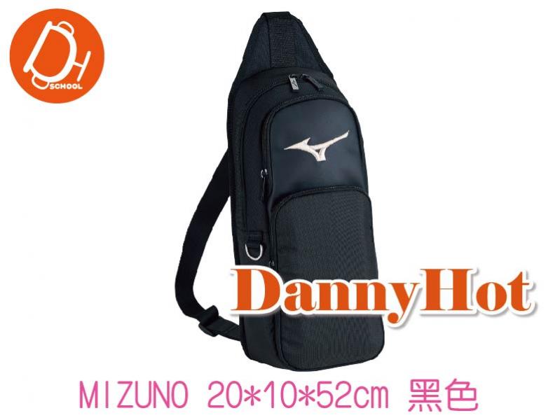 MIZUNO單肩背包