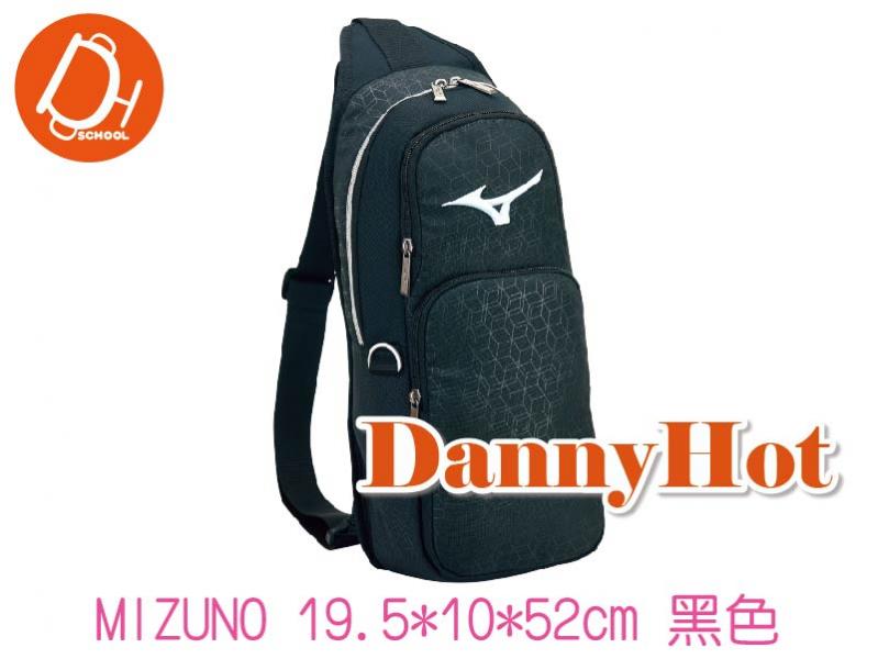 MIZUNO單肩背包