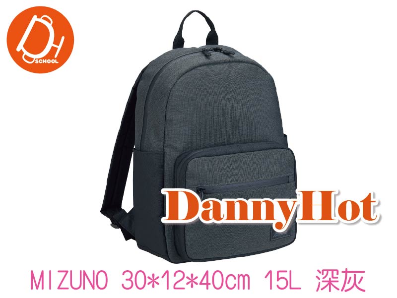 MIZUNO雙肩背包-15L