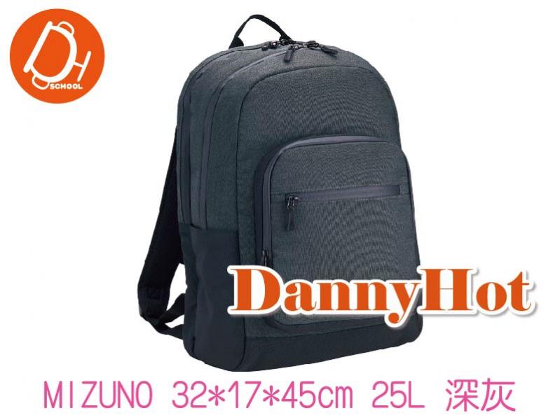 MIZUNO雙肩背包-25L