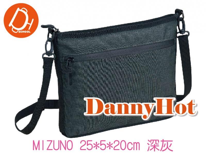 MIZUNO隨身包-斜肩