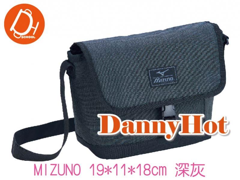 MIZUNO隨身包-郵差