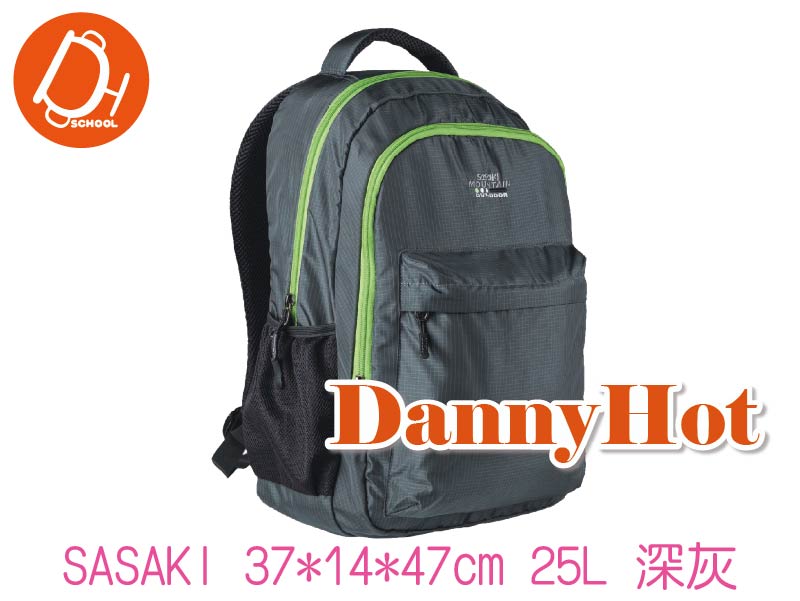 SASAKI超輕雙肩背包-超輕25L