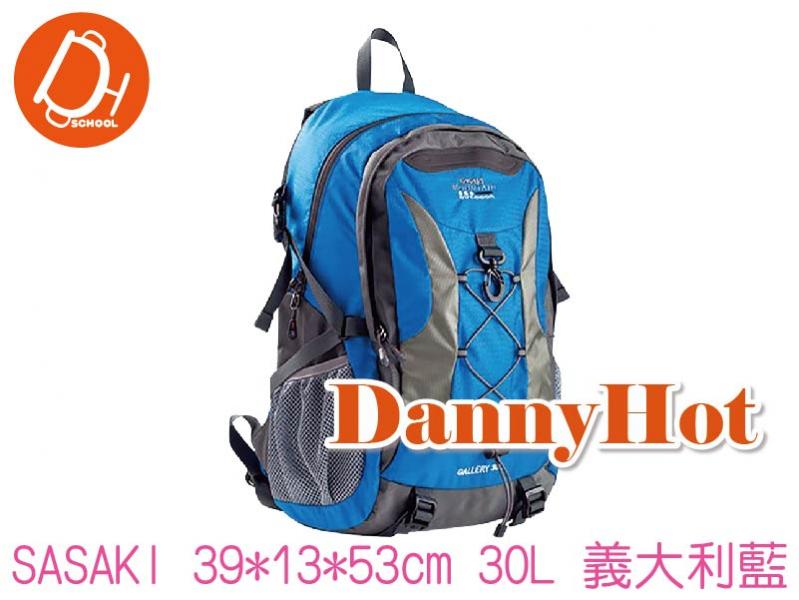 SASAKI超輕雙肩背包-超輕30L