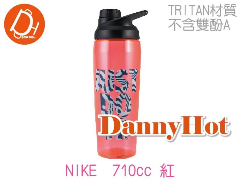 NIKE水壺-紅