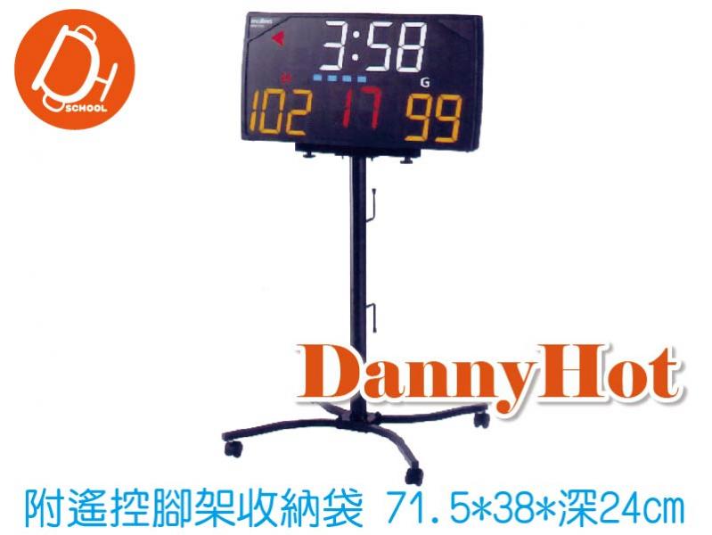 多功能計時器