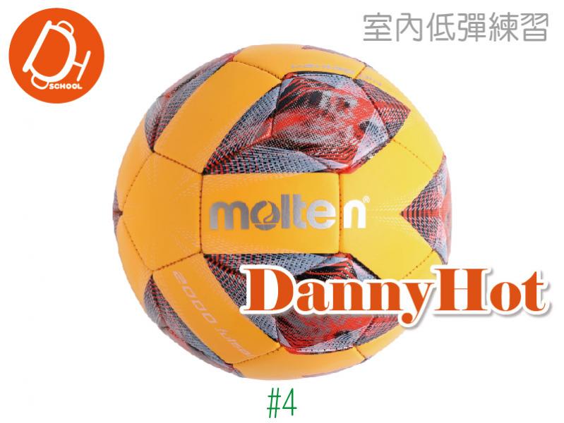 MOLTEN低彈跳足球#4(練習)