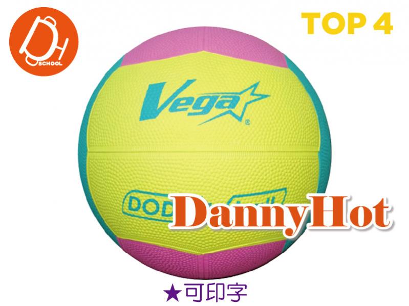 VEGA軟式躲避球球＃3