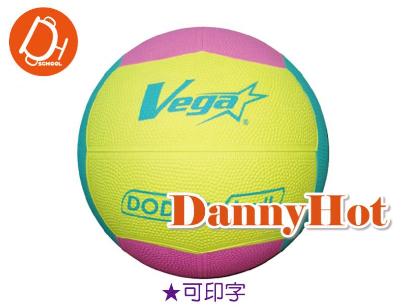 VEGA軟式躲避球＃3