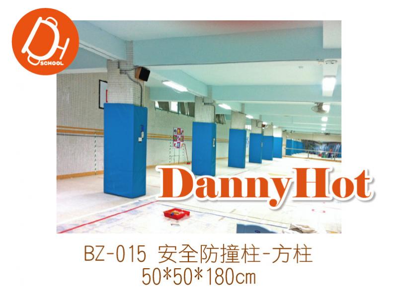 安全防撞柱-方柱