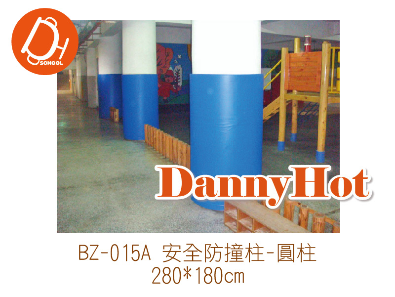 安全防撞柱-圓柱
