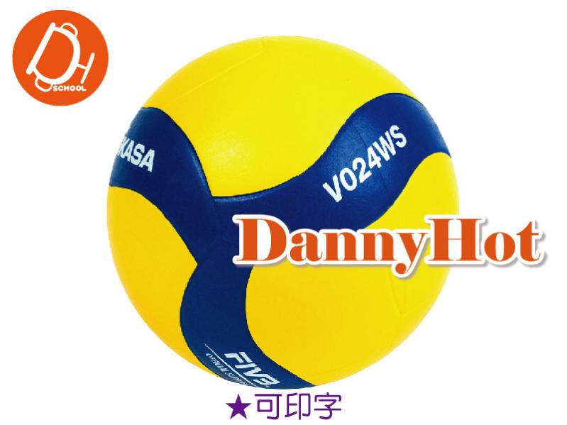 MIKASA超軟螺旋排球