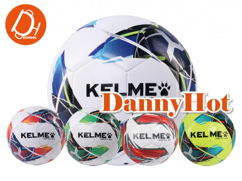 KELME車縫炫彩足球