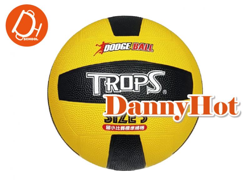 SUCCESS練習躲避球＃3