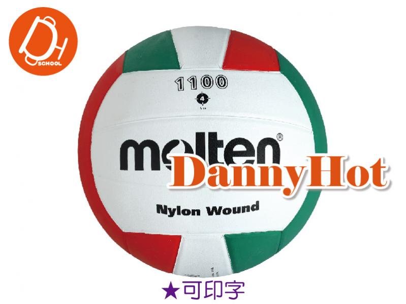 MOLTEN教學排球