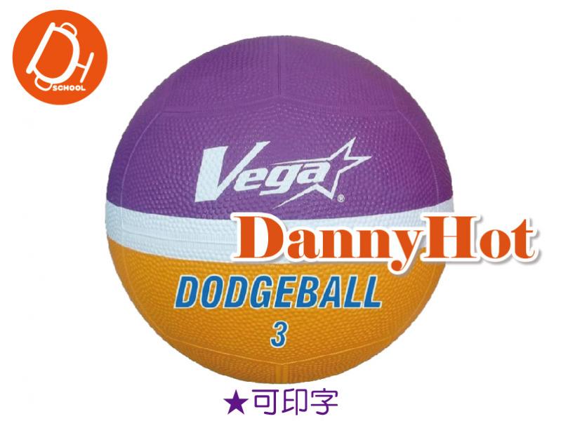 VEGA教學躲避球＃3
