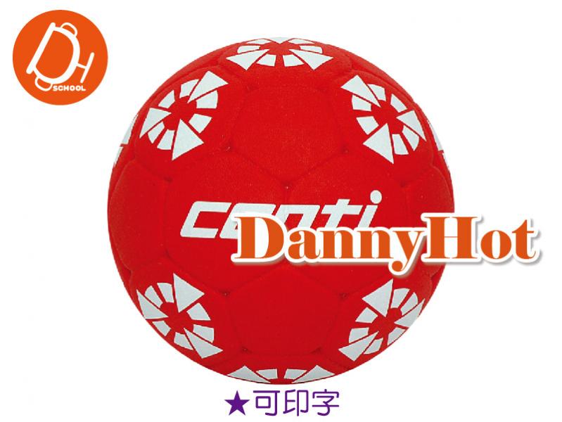 CONTI教學巧固球＃2