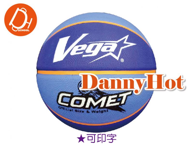 VEGA教學籃球＃5