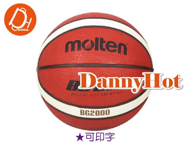 MOLTEN幼兒橡膠籃球＃3