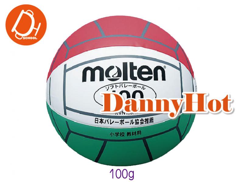MOLTEN幼兒樂趣排球-100g