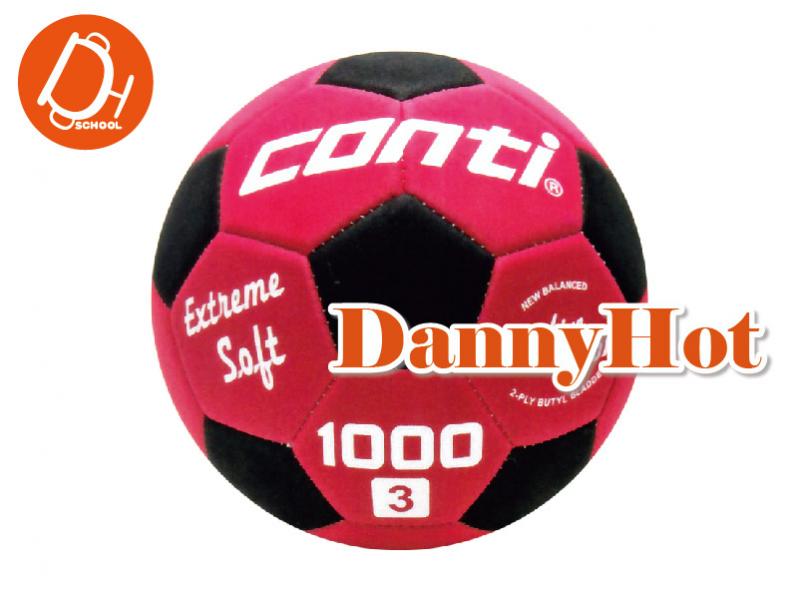 CONTI軟式足球＃3