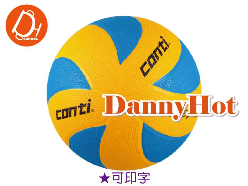 CONTI超軟旋風躲避球＃3