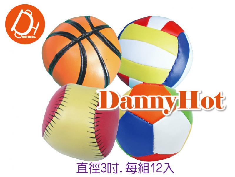 軟式抛接安全球-小