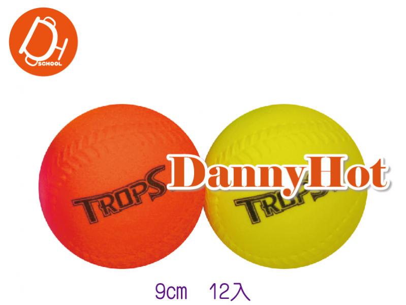 軟式發泡棒球-大