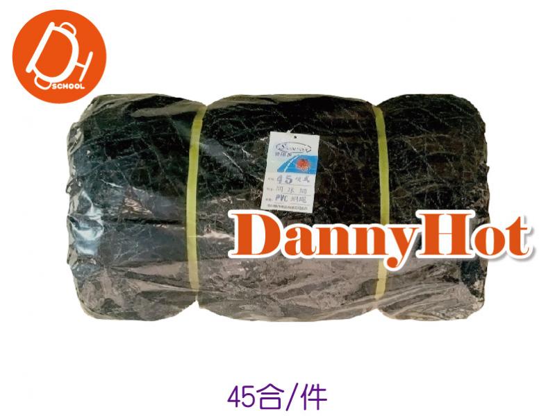 硬式網球網-練習