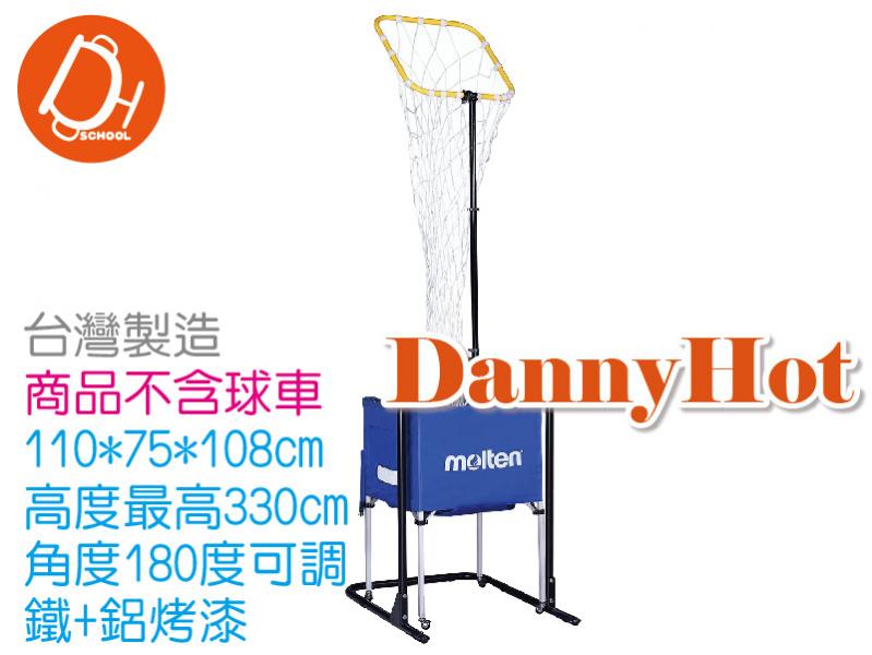 MOLTEN排球投準架