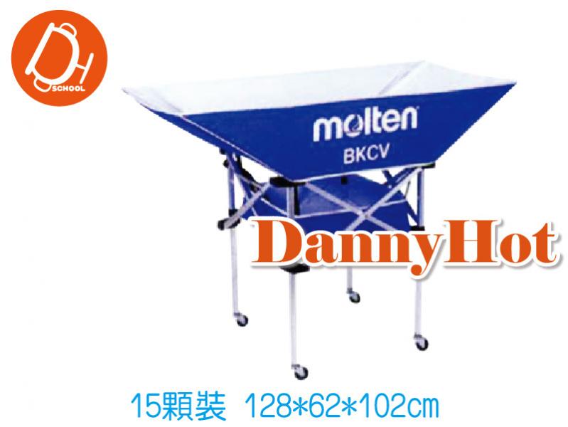 MOLTEN排球架